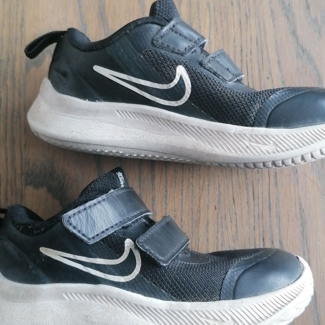 Nike Joggesko