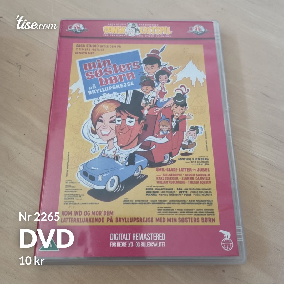 DVD