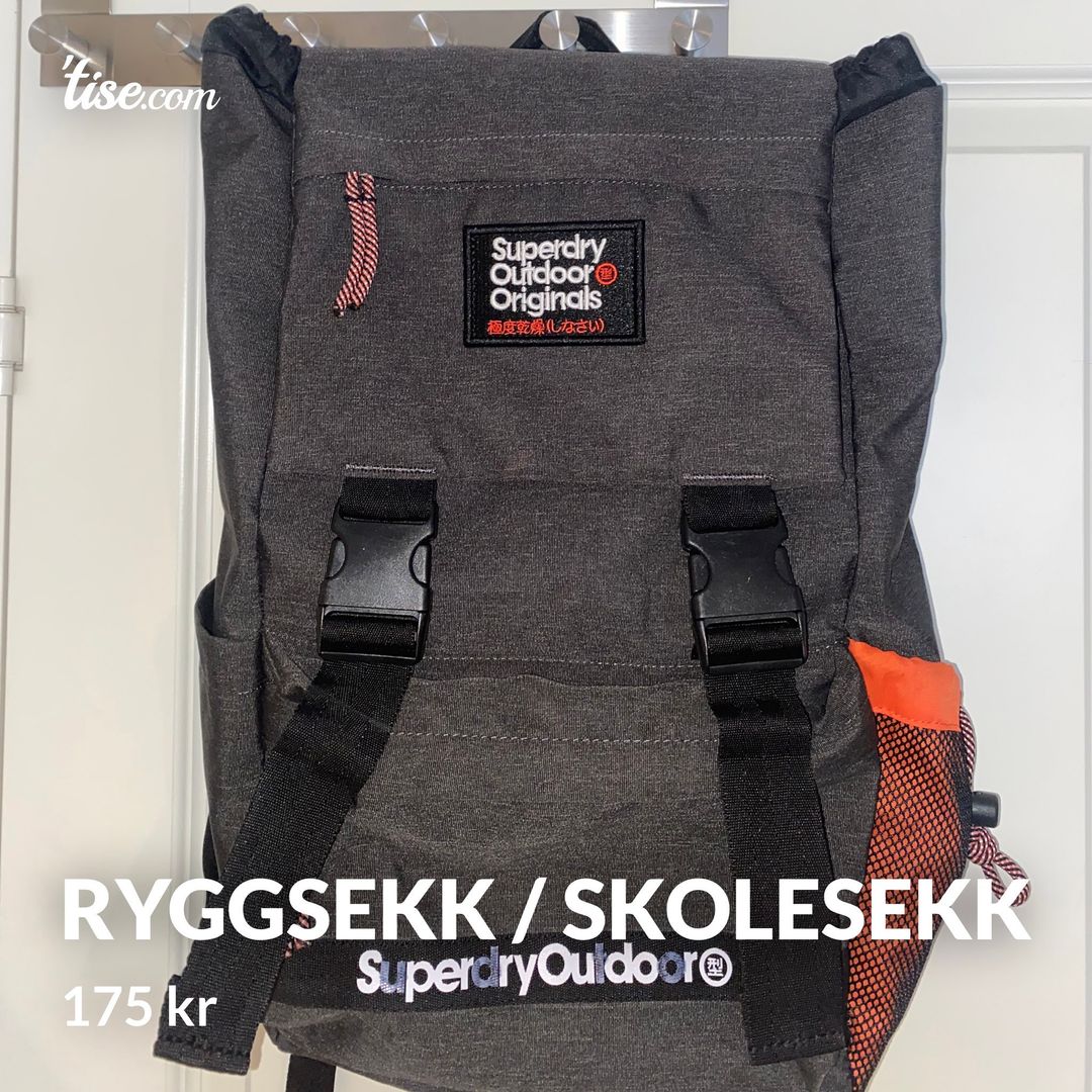 Ryggsekk / Skolesekk