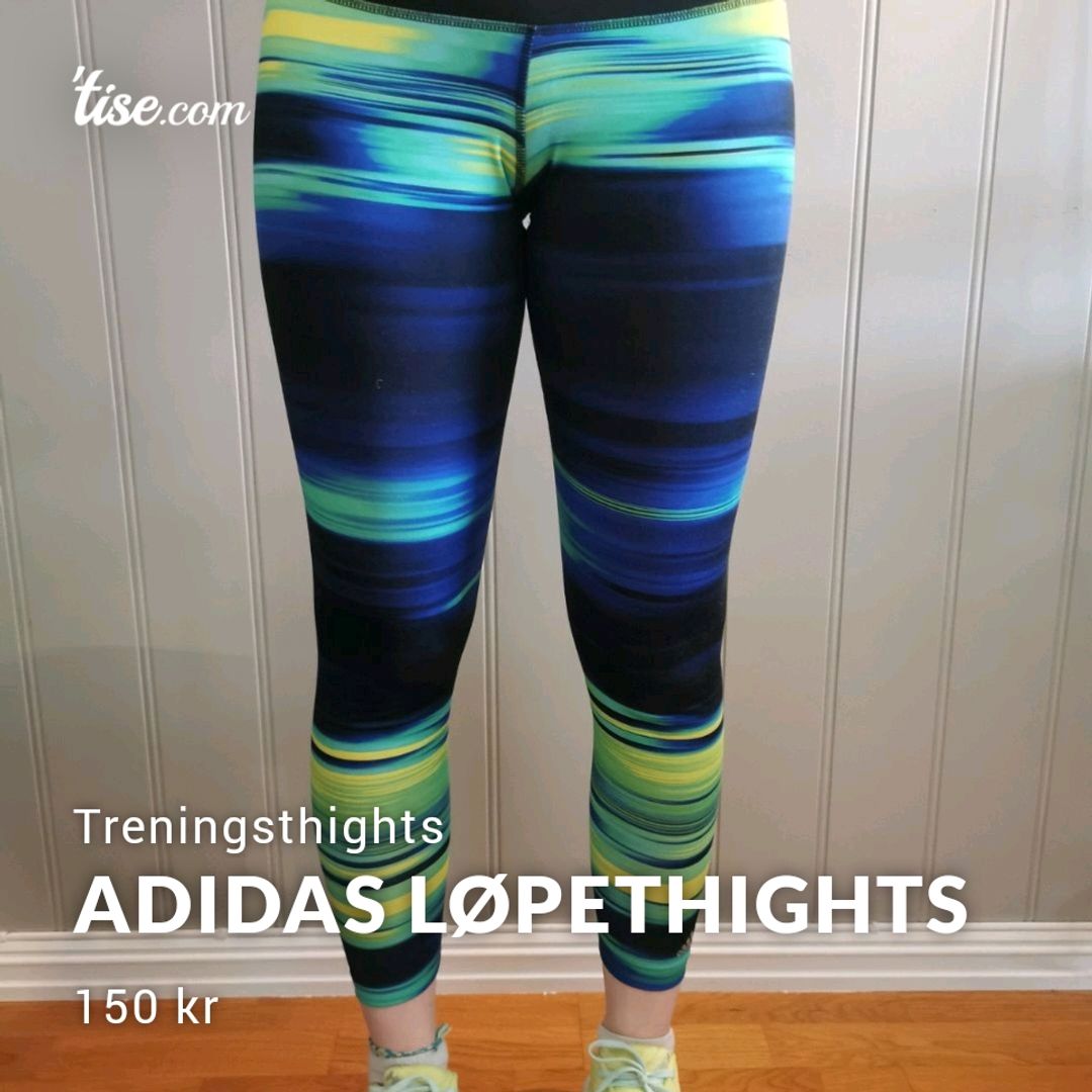 Adidas løpethights