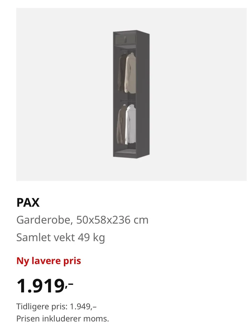 PAX garderobe