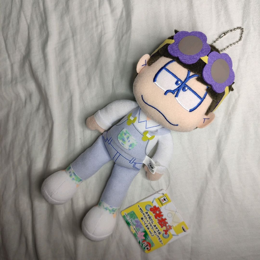 Ichimatsu