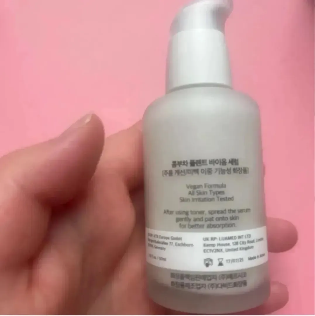 Herbloom serum