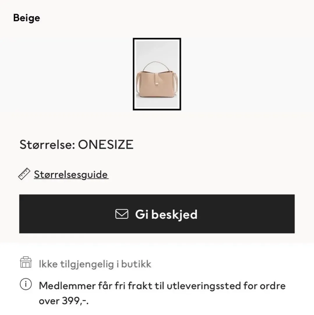 Veske beige skinn