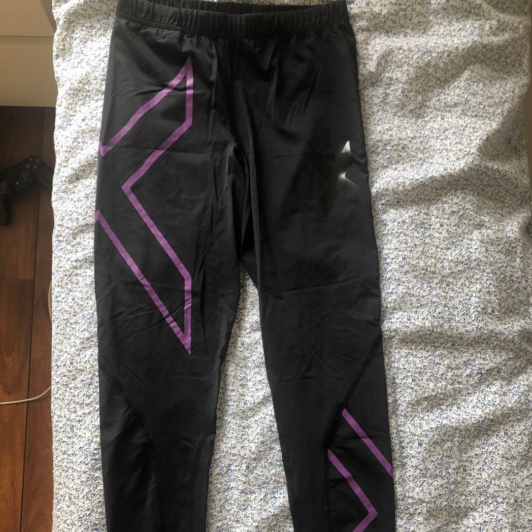 2XU tights