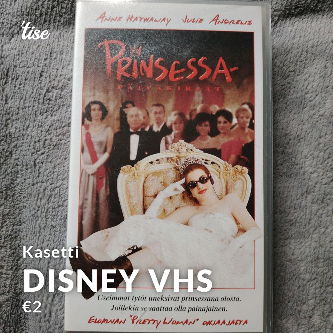 Disney VHS