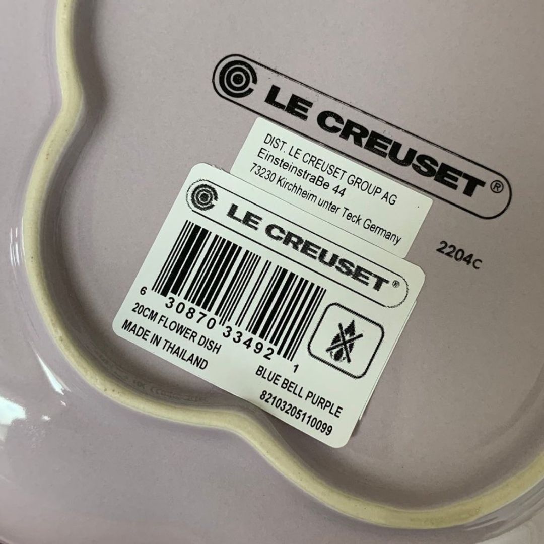 Le Creuset Fleur ltd