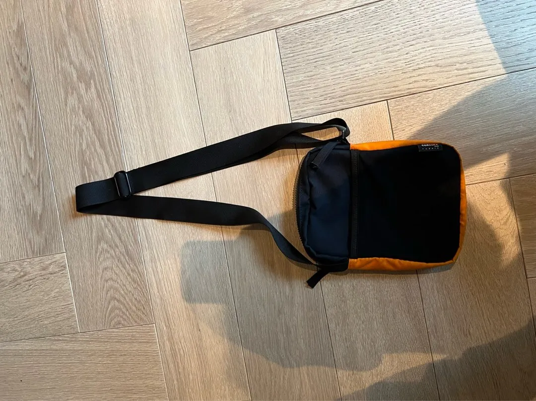 Skulderbag