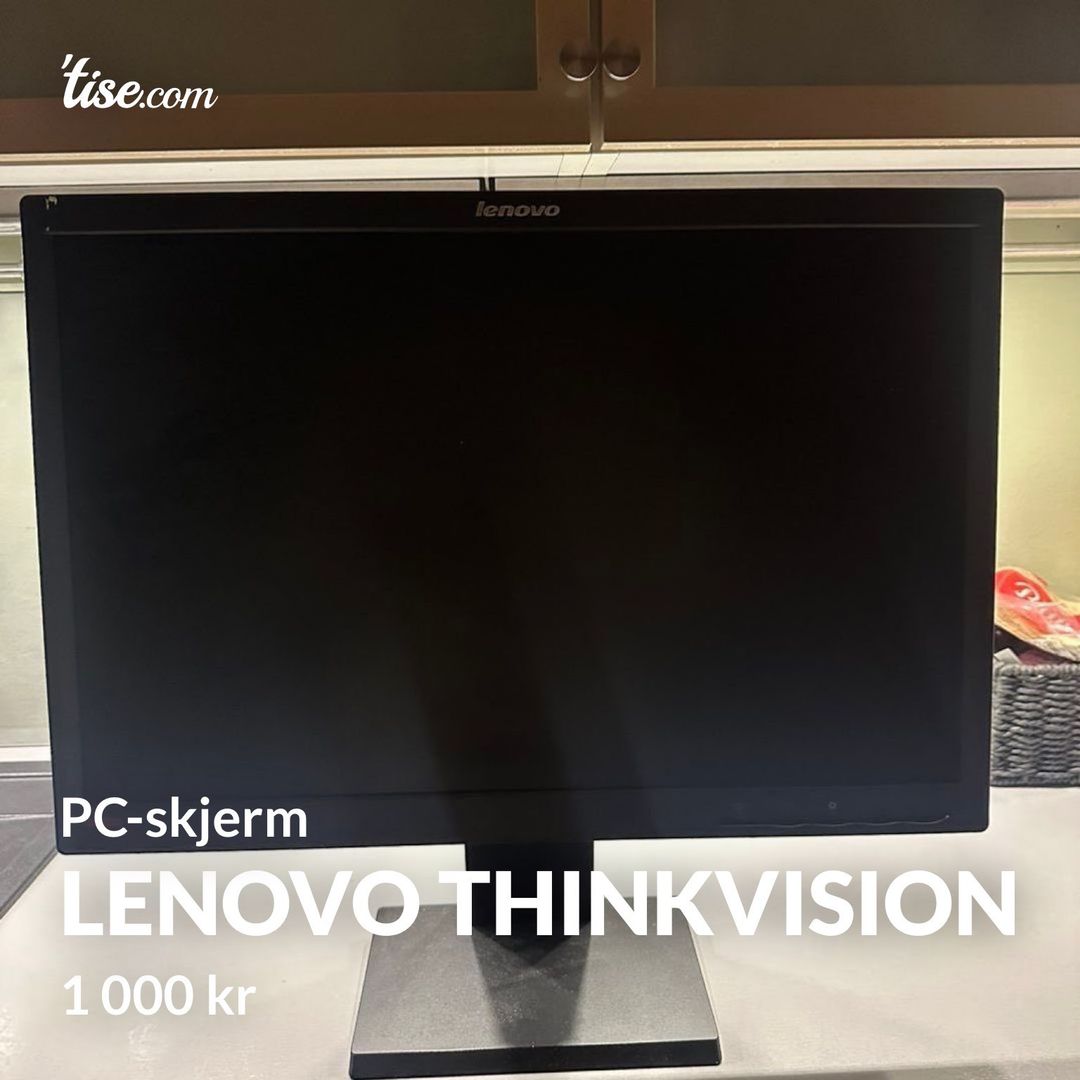 Lenovo ThinkVision