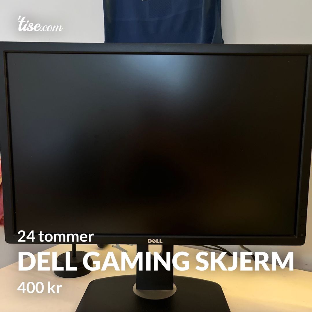 Dell gaming skjerm