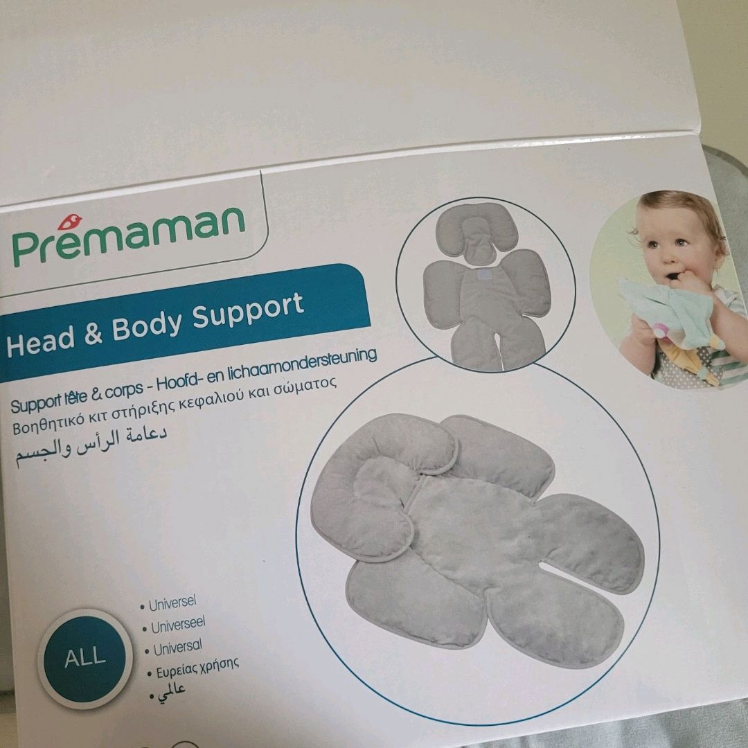 Head N' Body Support