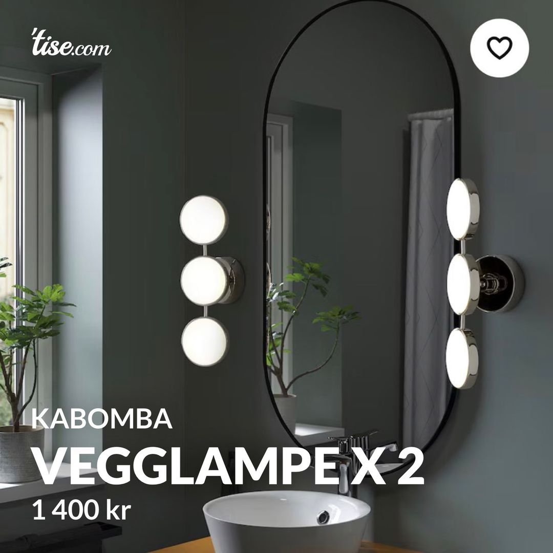 Vegglampe x 2