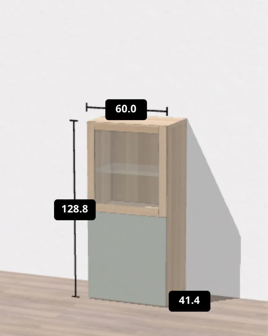 IKEA BESTÅ