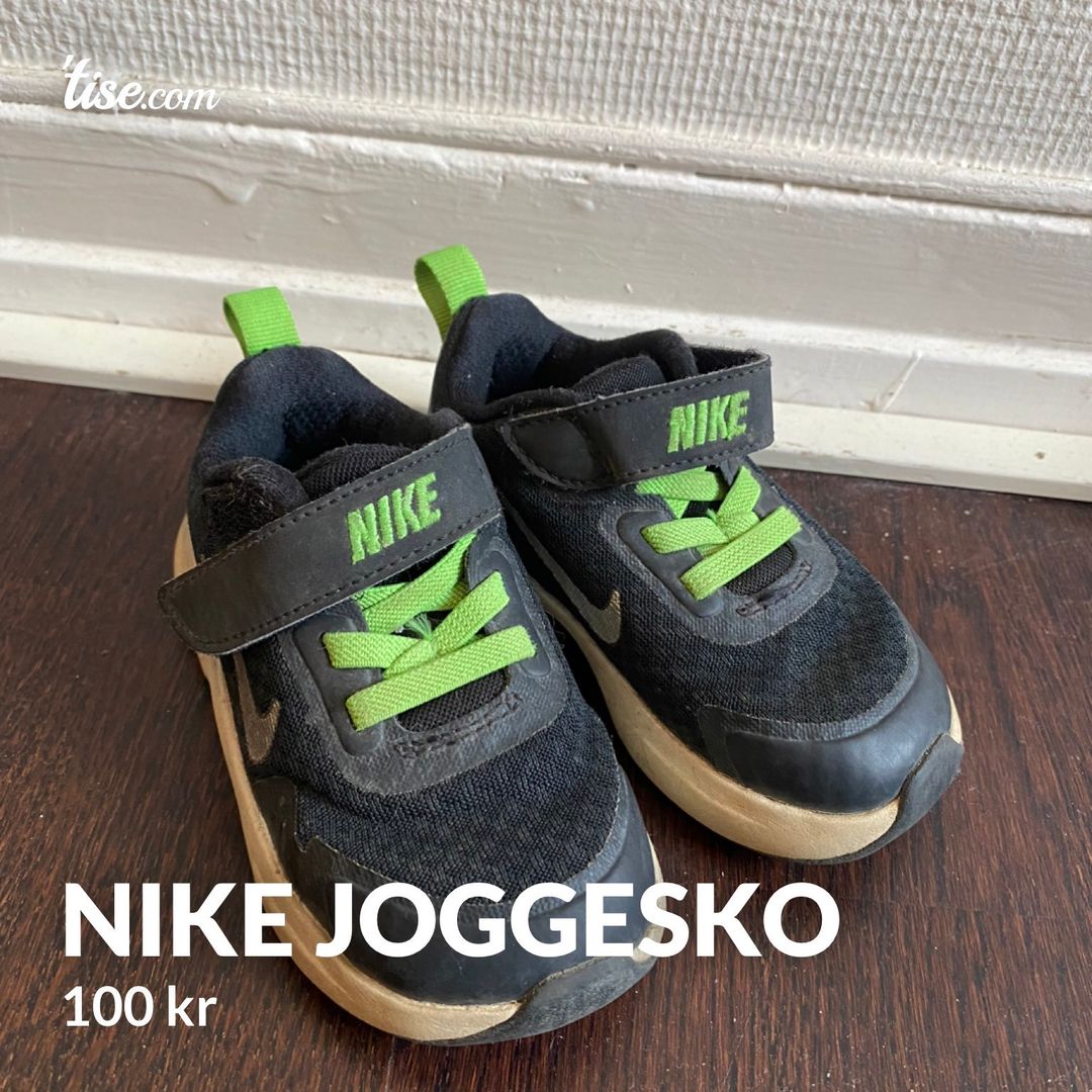 Nike joggesko