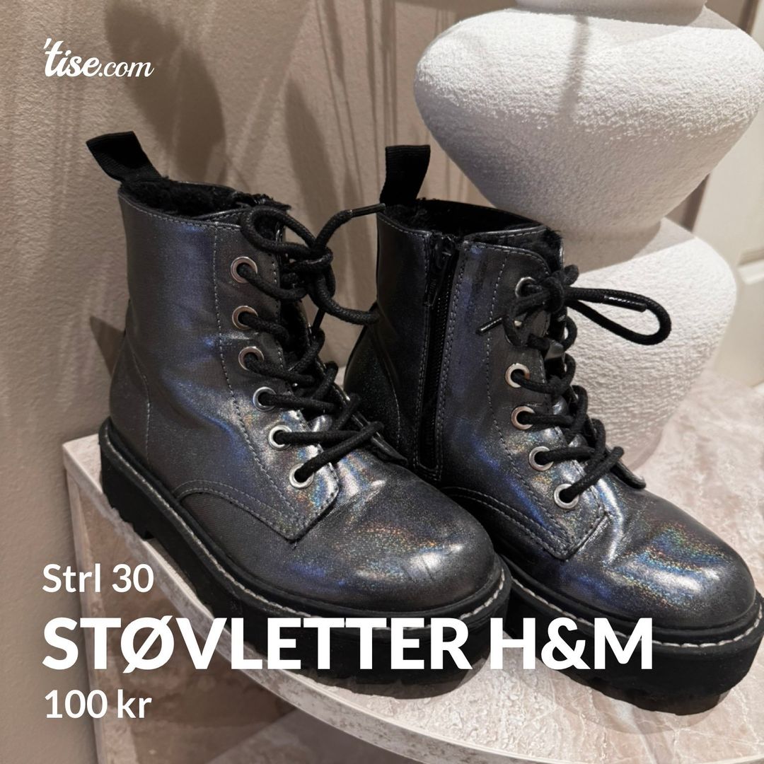 Støvletter HM