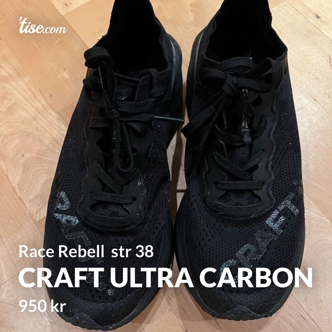 Craft Ultra Carbon
