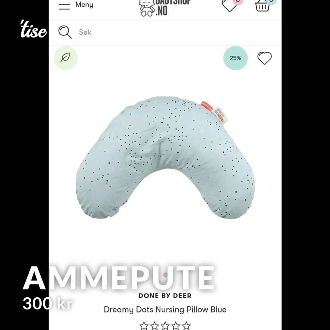 Ammepute