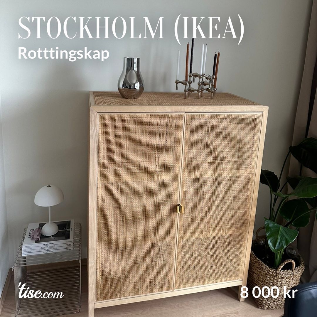 Stockholm (IKEA)