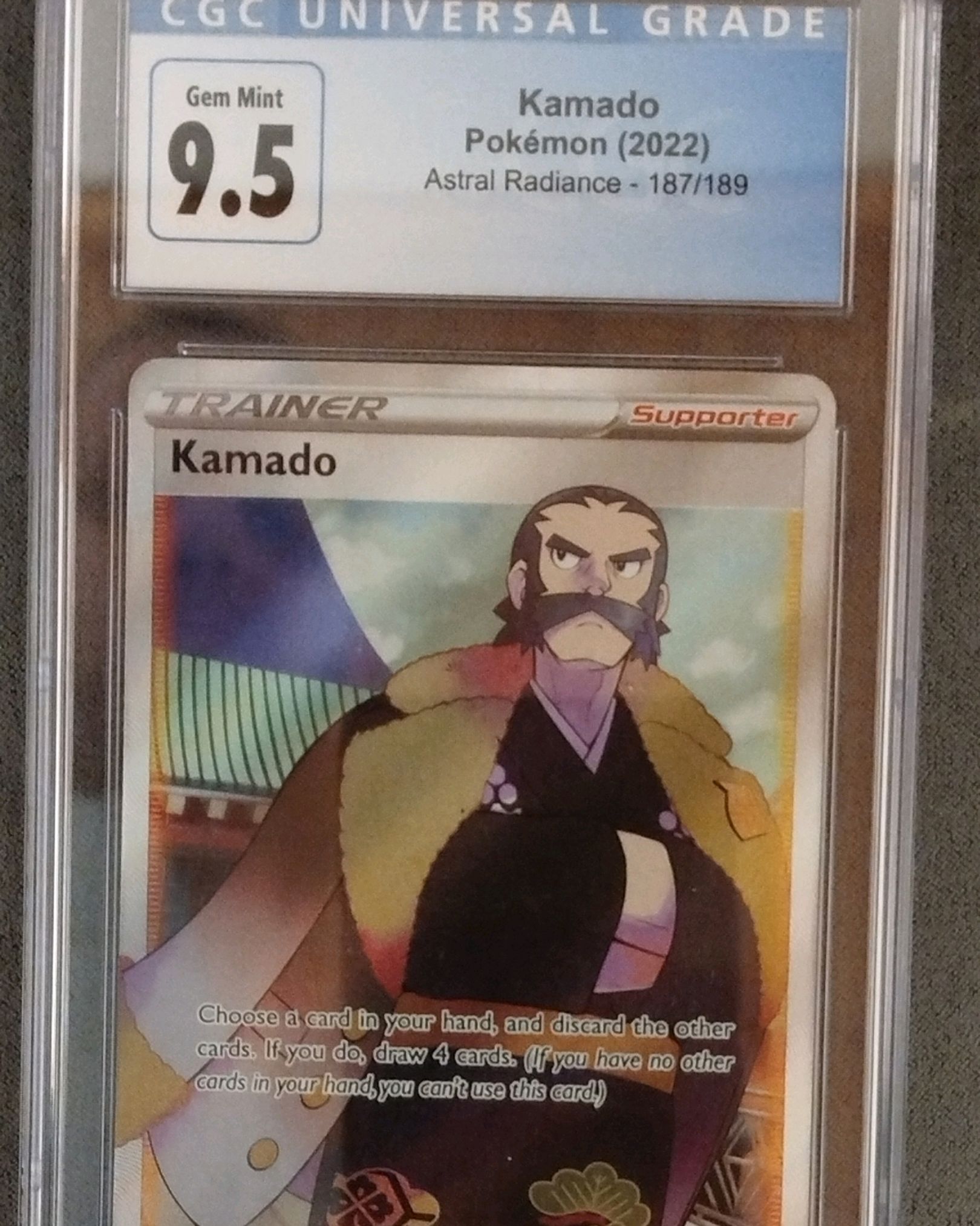 KAMADO CGC 9.5