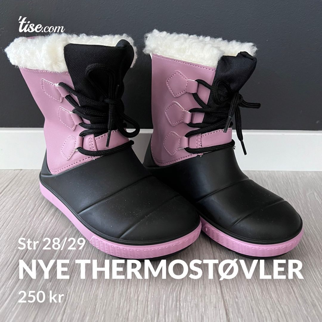 Nye thermostøvler