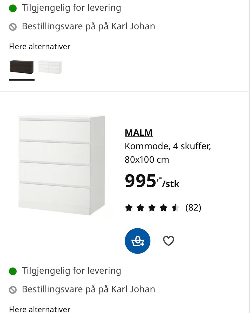 Ikea malm kommode