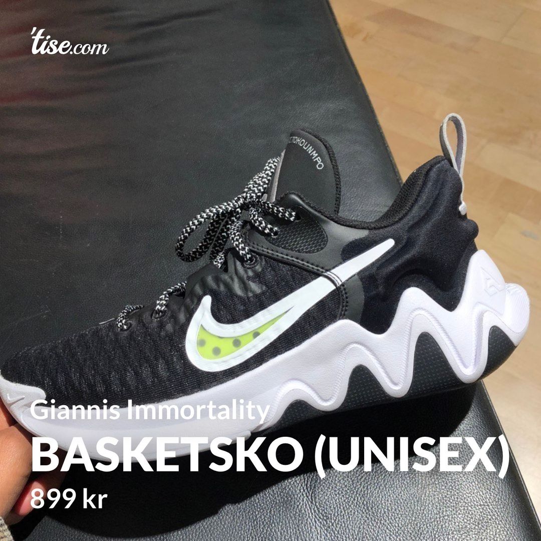 Basketsko (Unisex)