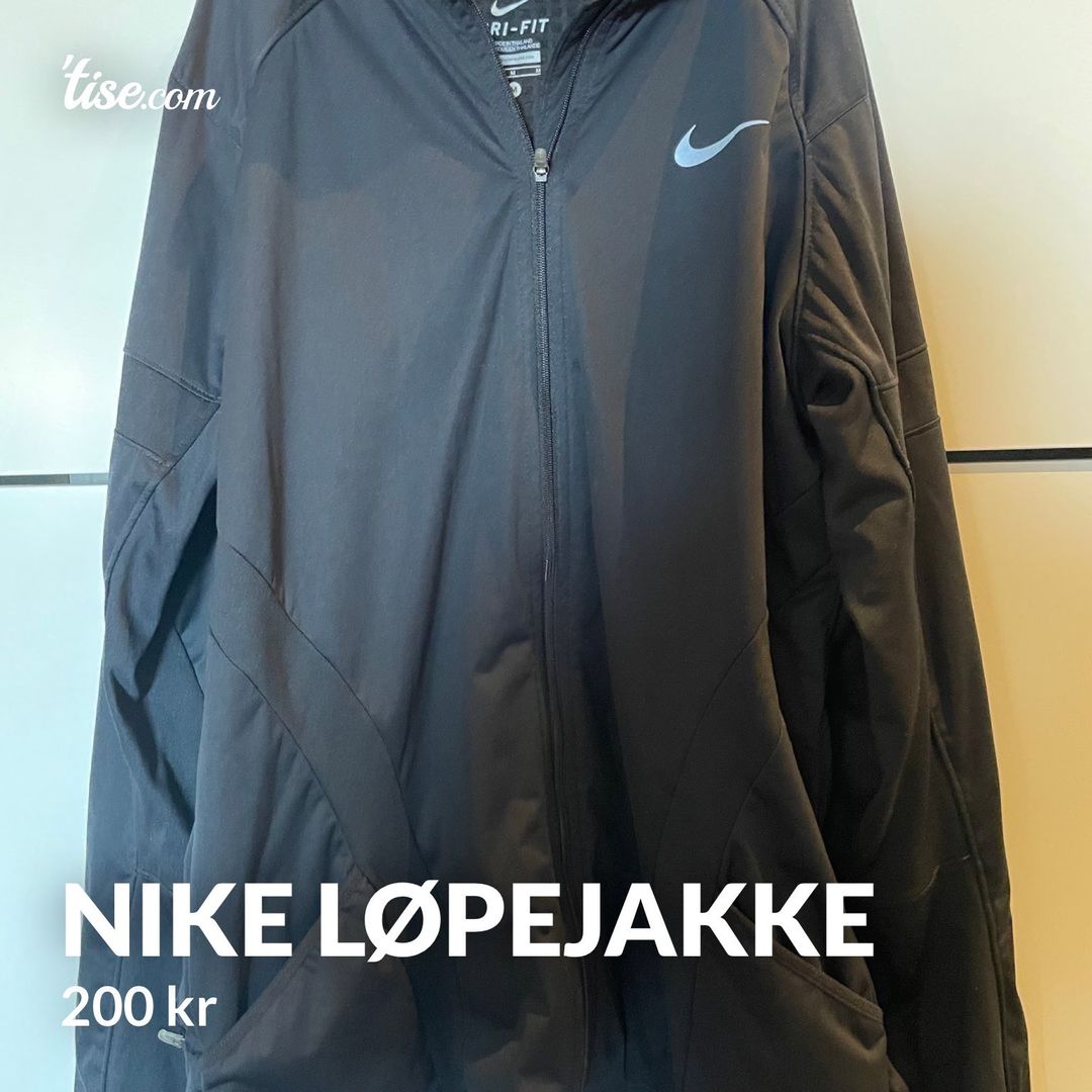 Nike løpejakke