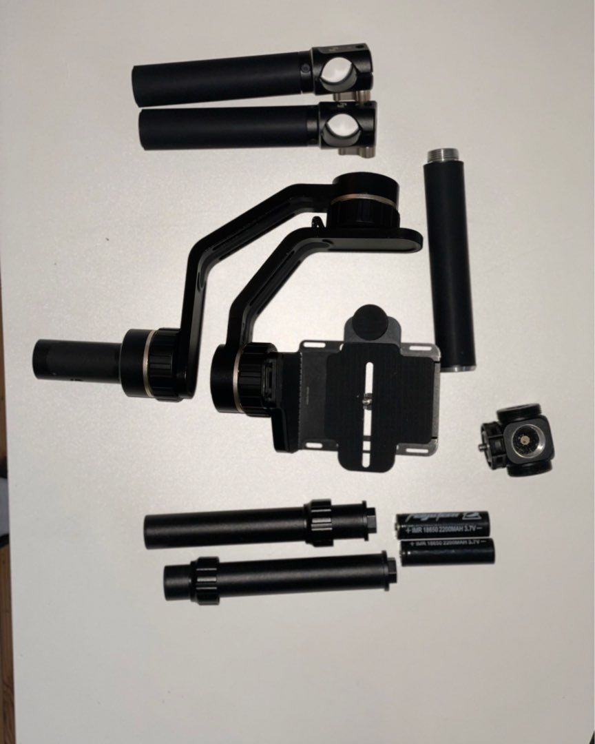 FeiyuTech Gimbal