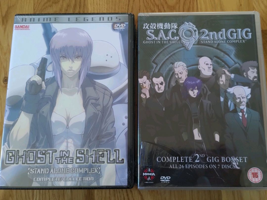 Ghost In The Shell