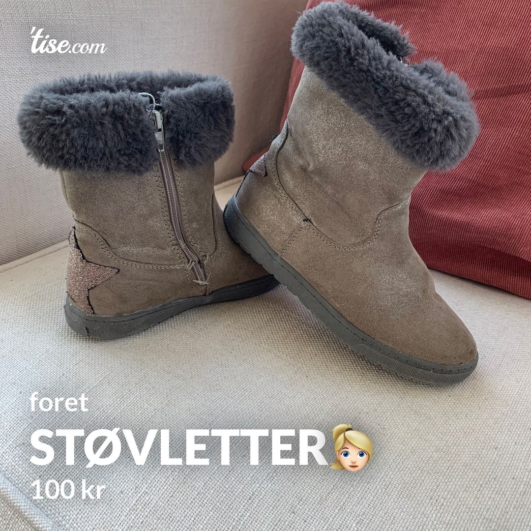 Støvletter👱🏻‍♀️