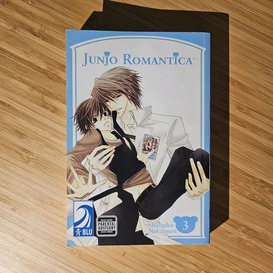 Junjo Romantica