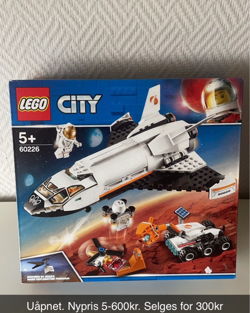 Lego 60226