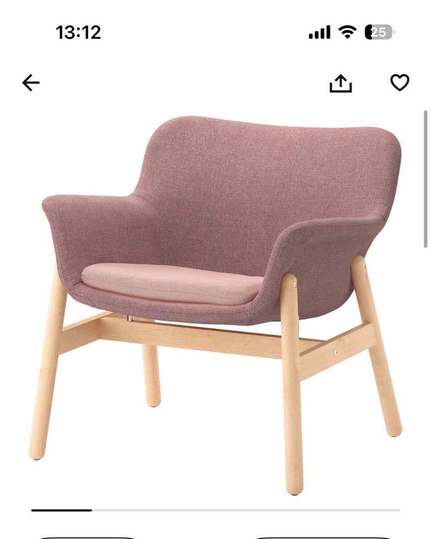 Vedbo Lenestol IKEA