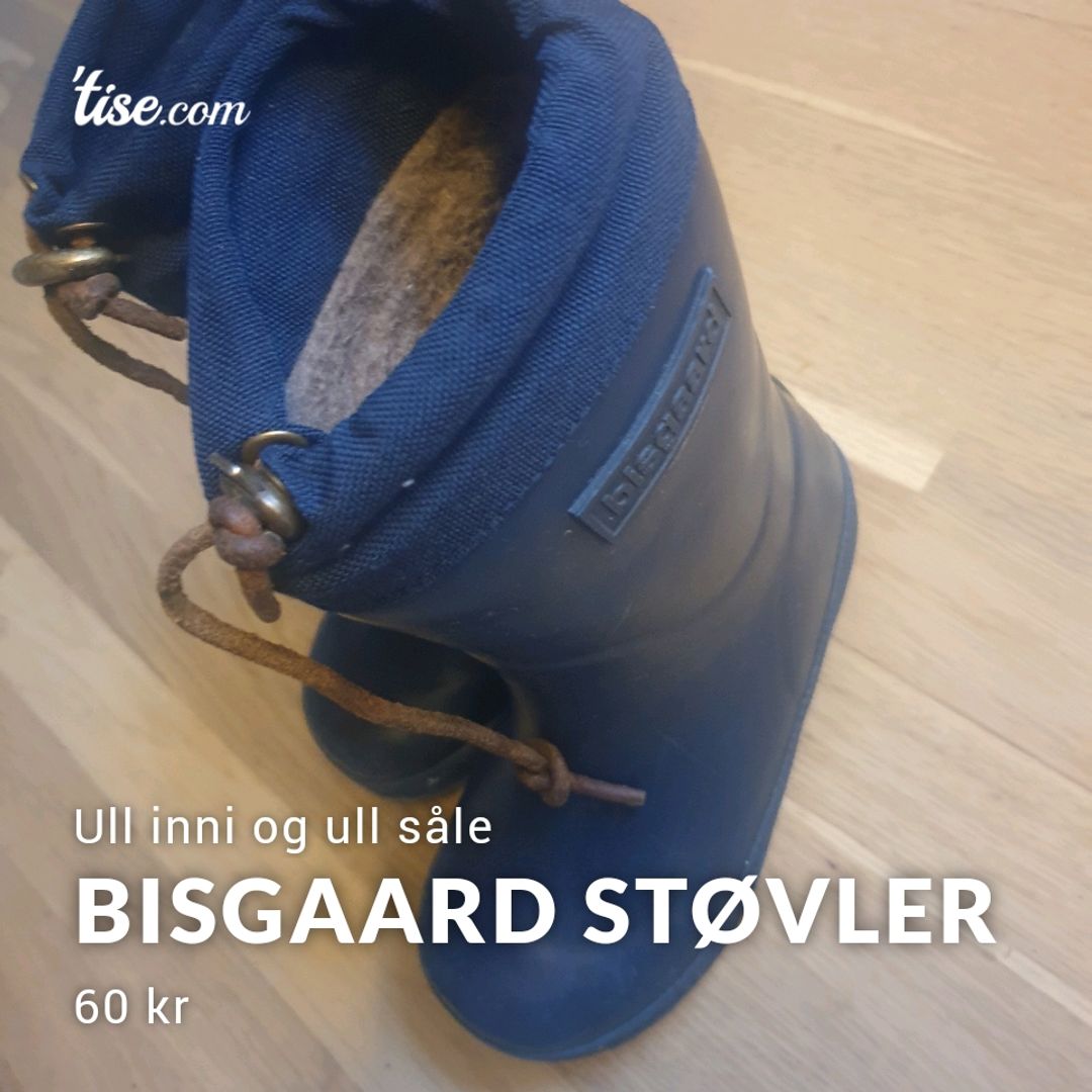 Bisgaard Støvler