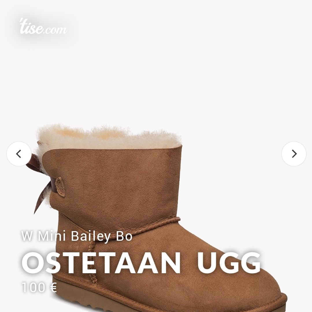 Ostetaan  UGG