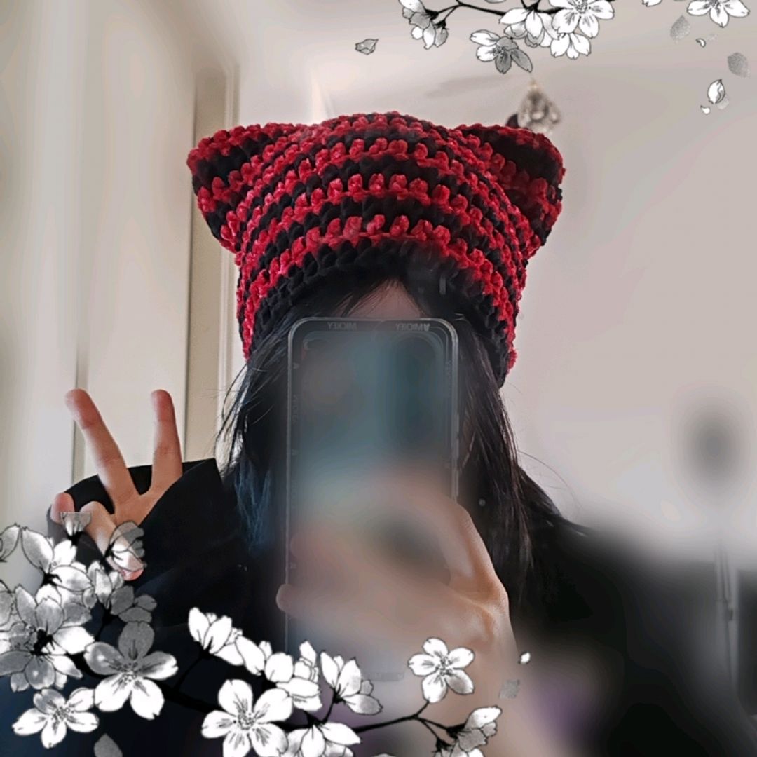 Handmade Beanie