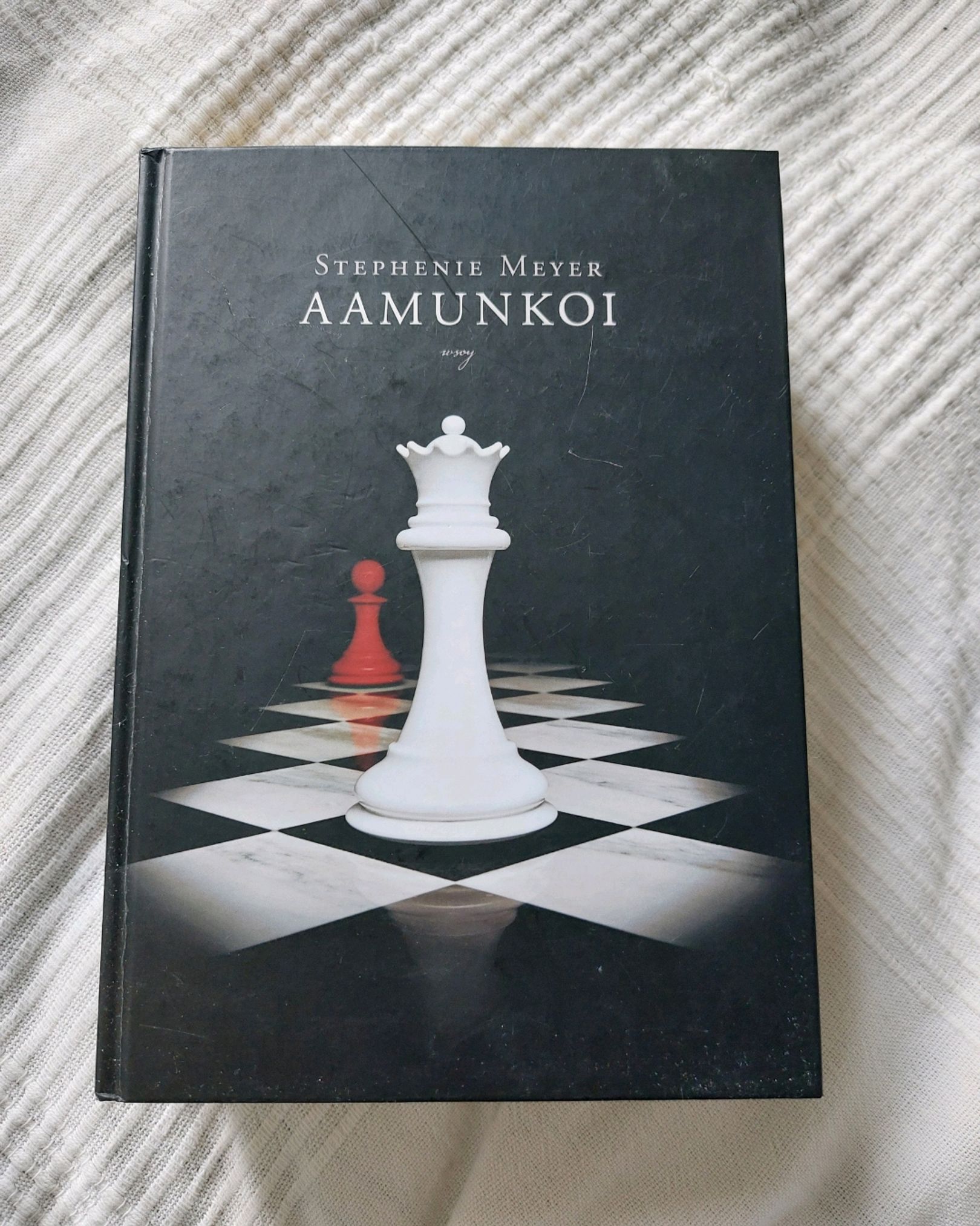 Aamunkoi