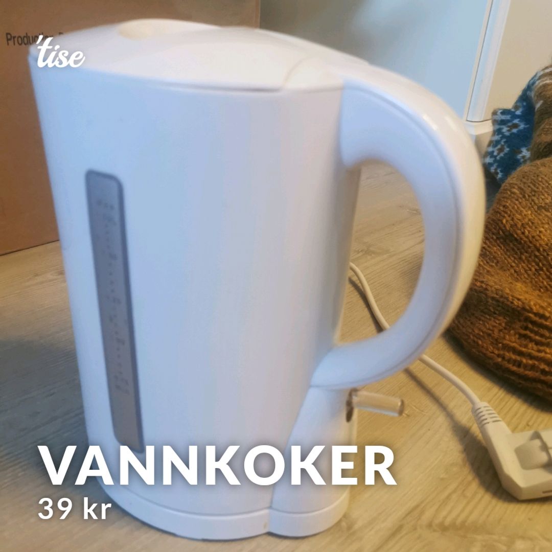 Vannkoker