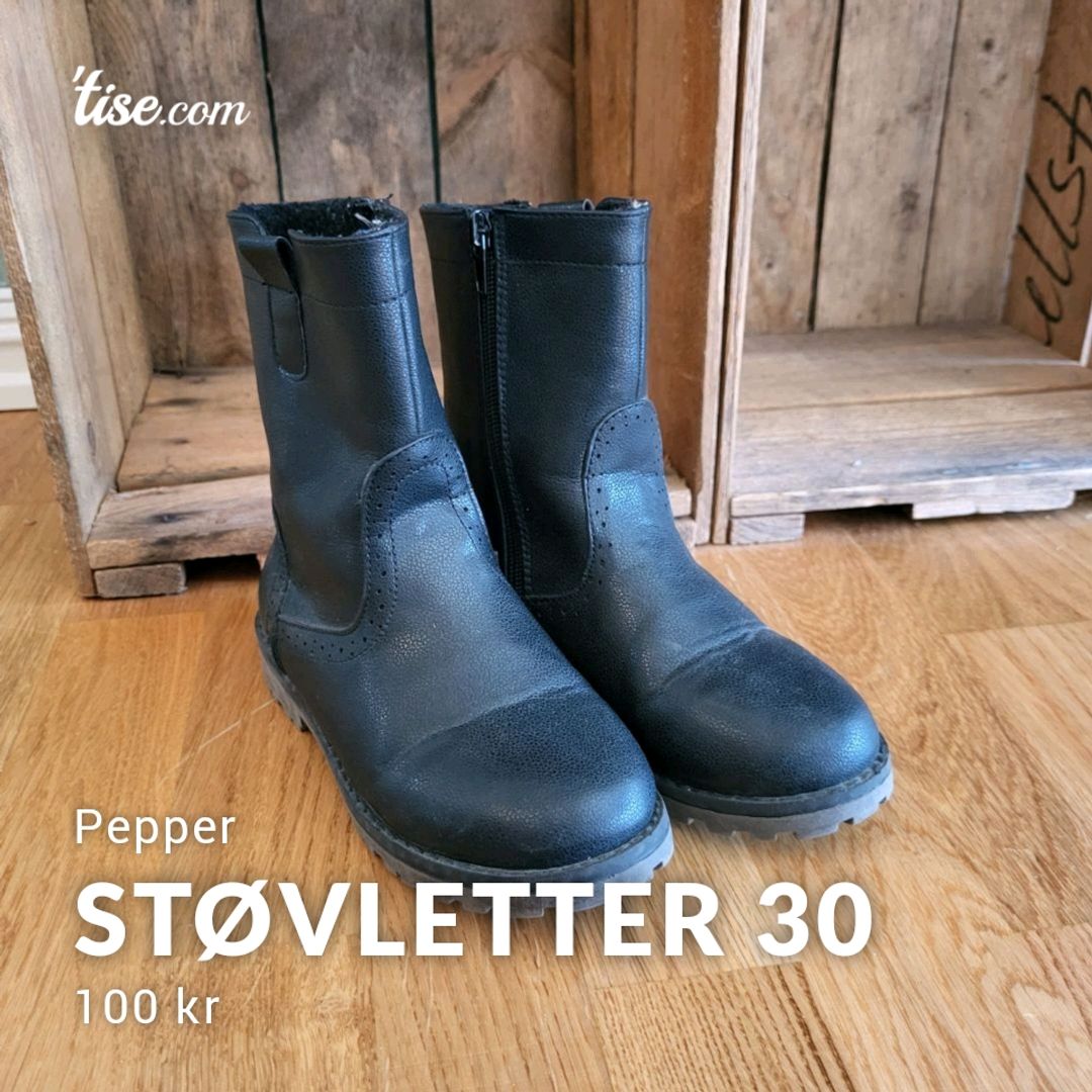 Støvletter 30