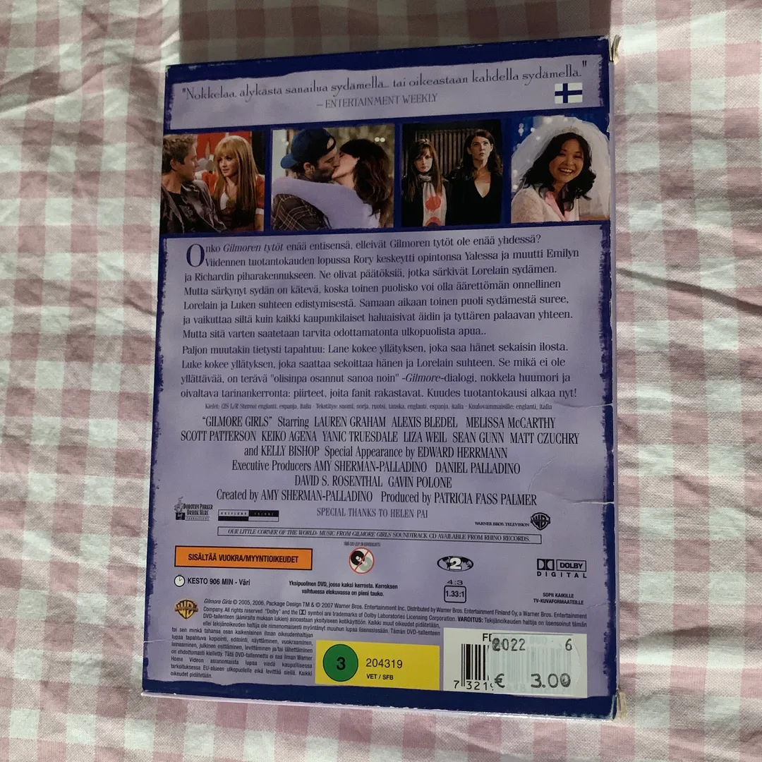 dvd