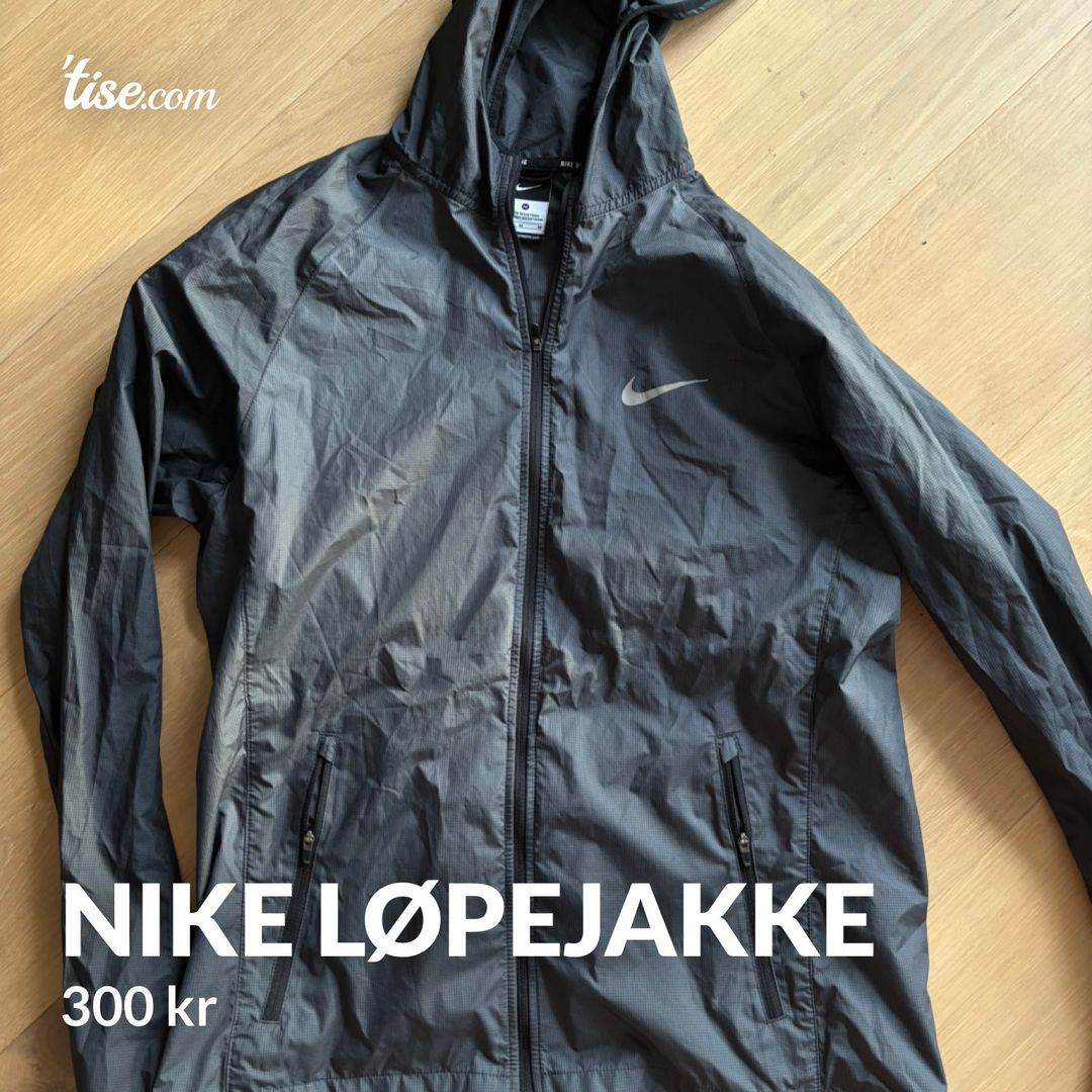 Nike løpejakke