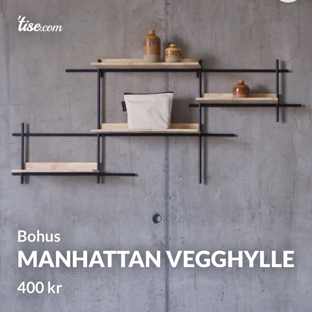 manhattan vegghylle