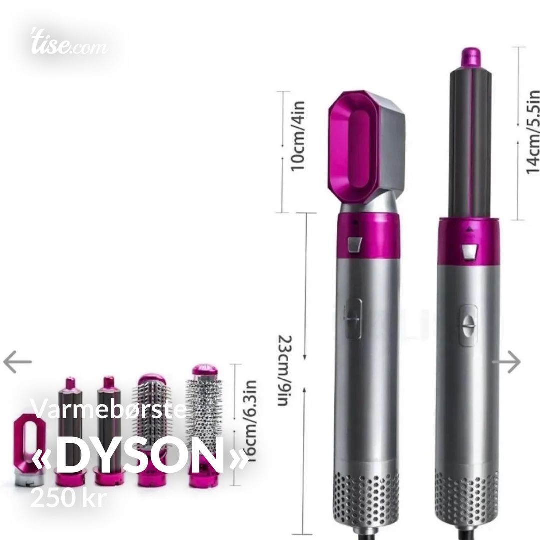 «Dyson»