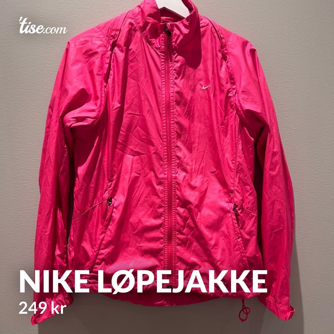 Nike løpejakke