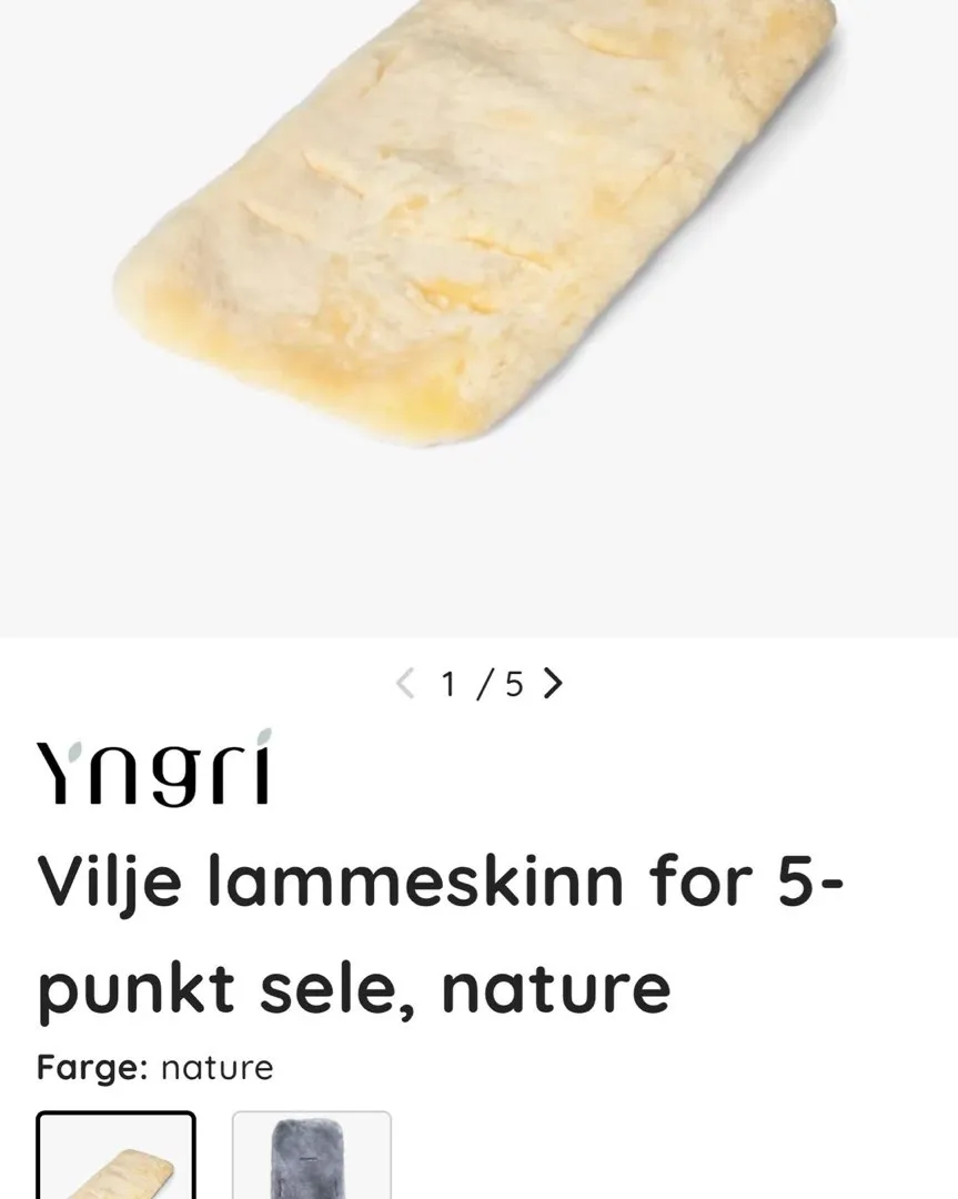 Lammeskin