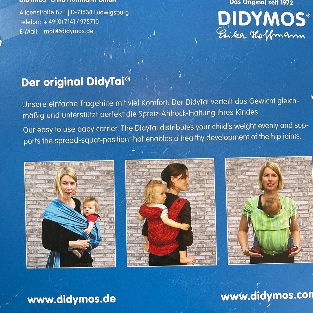 Bæresjal Didymos