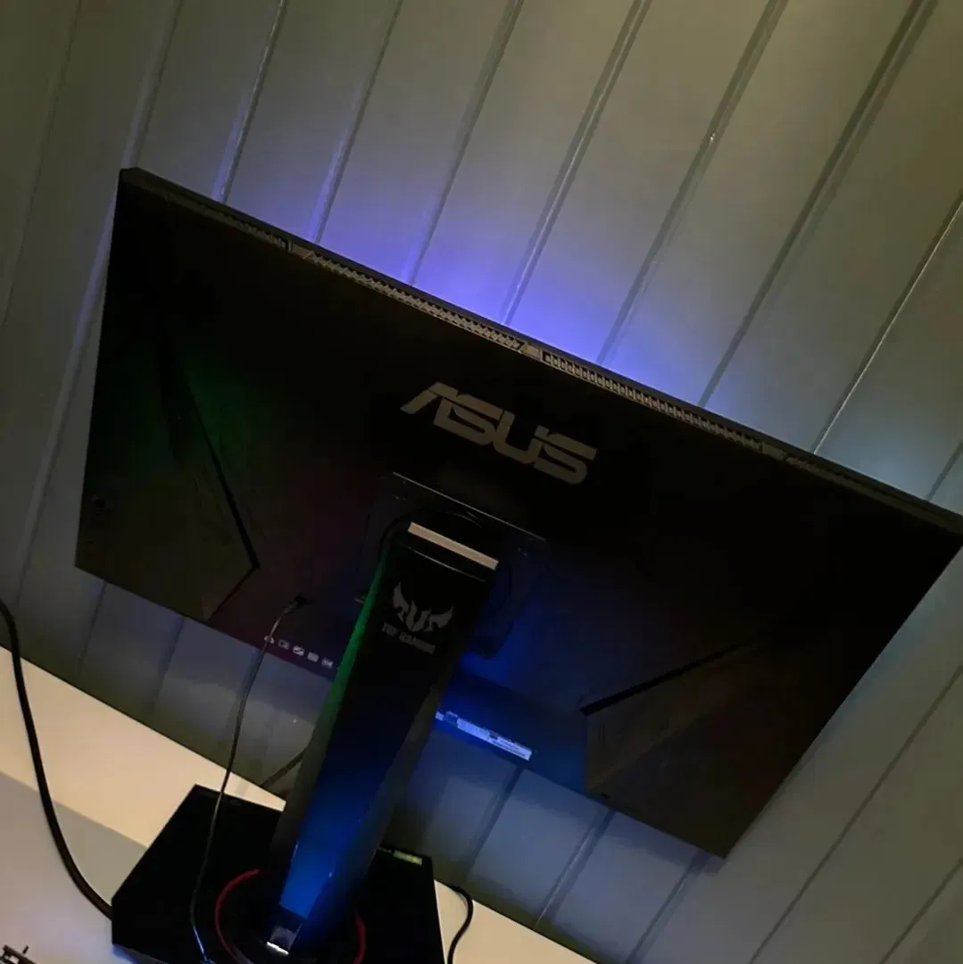 Asus gamingskjerm