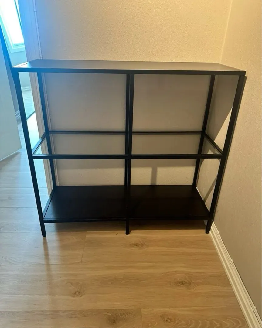 IKEA Vittsjö