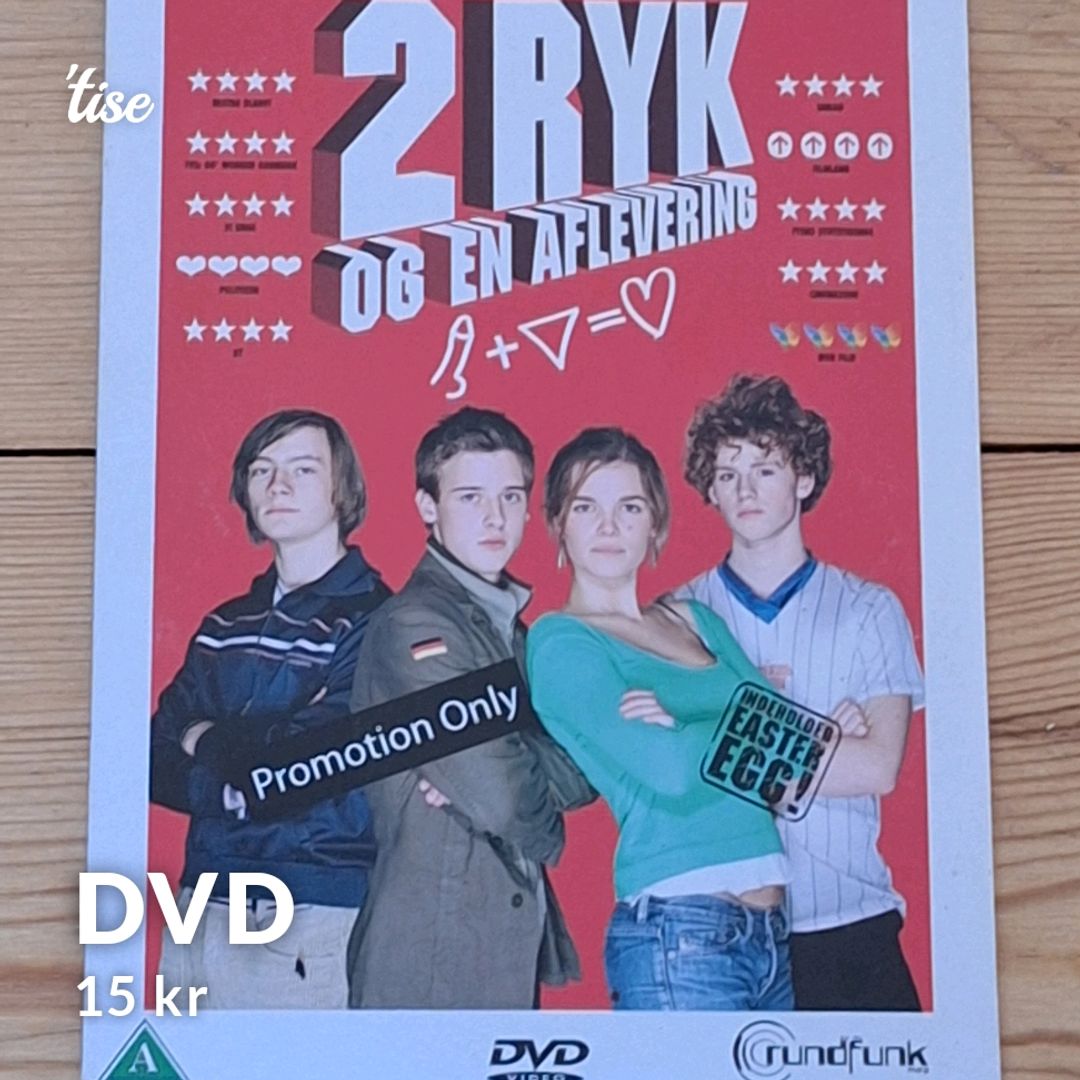 Dvd