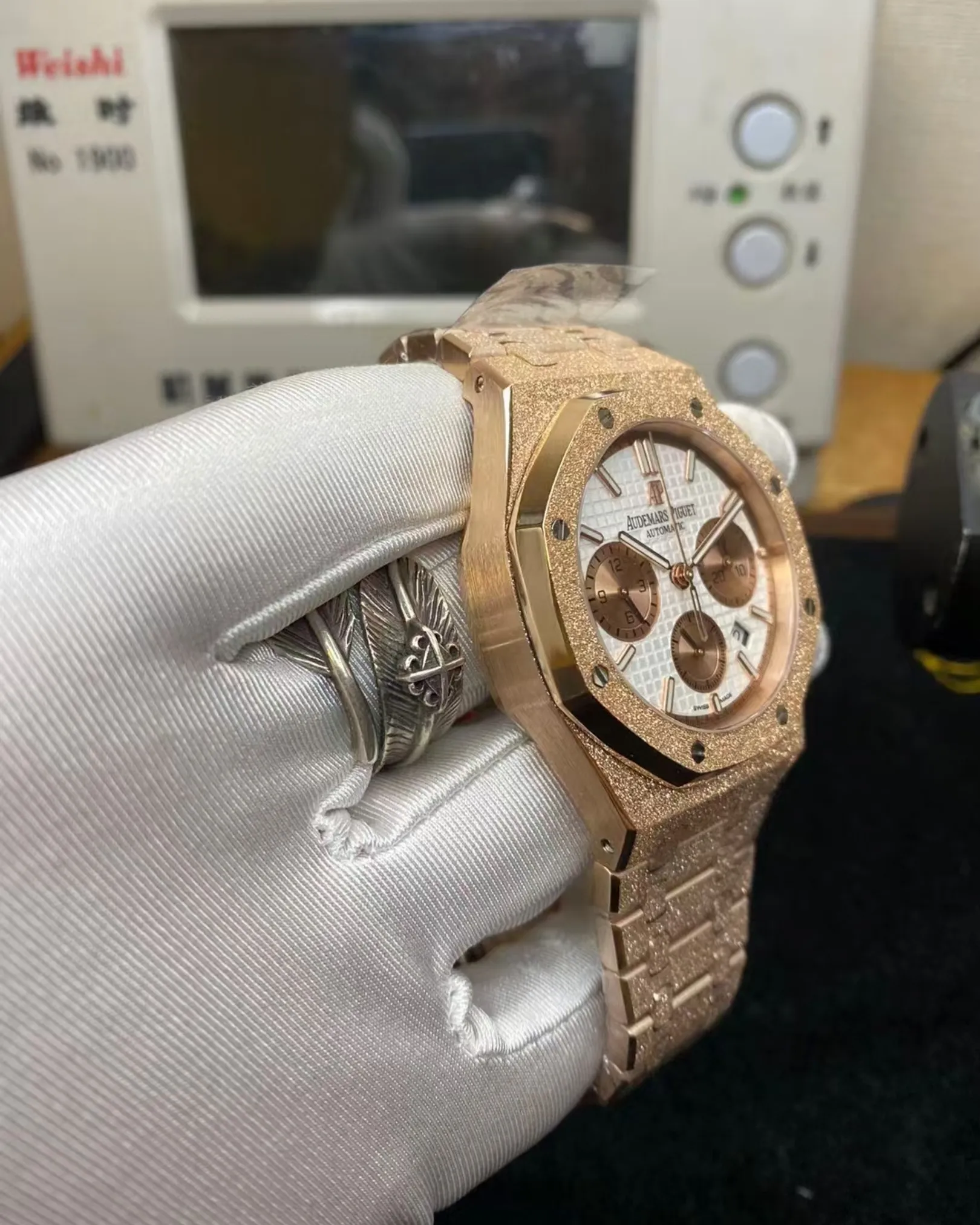 AP Royal Oak Rose Go